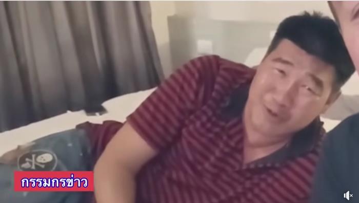 สมรักษ์ คำสิงห์