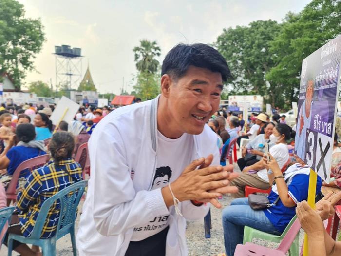 สมรักษ์ คำสิงห์