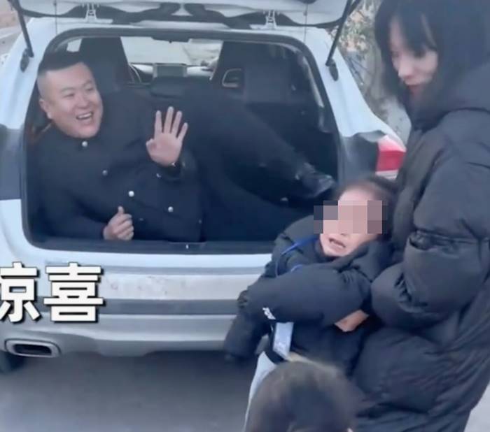 พ่อเซอร์ไพรส์ลูก