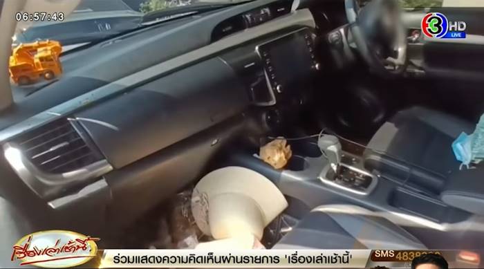 ข่าวพวงมาลัยล็อก ลูกตกทางด่วนตาย