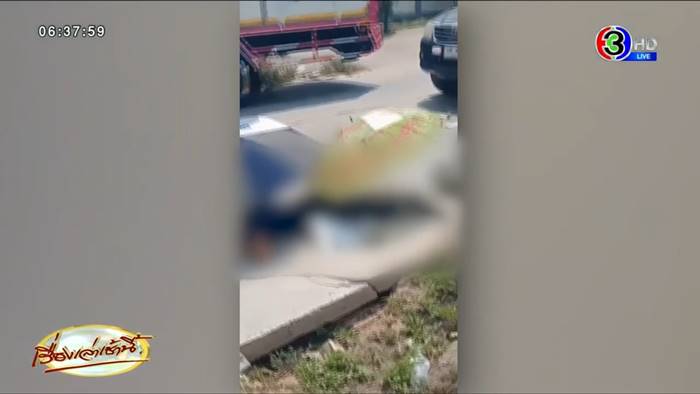 ฮีตสโตรก ทำหนุ่มโรงงานวูบพุ่งชนกระบะตาย