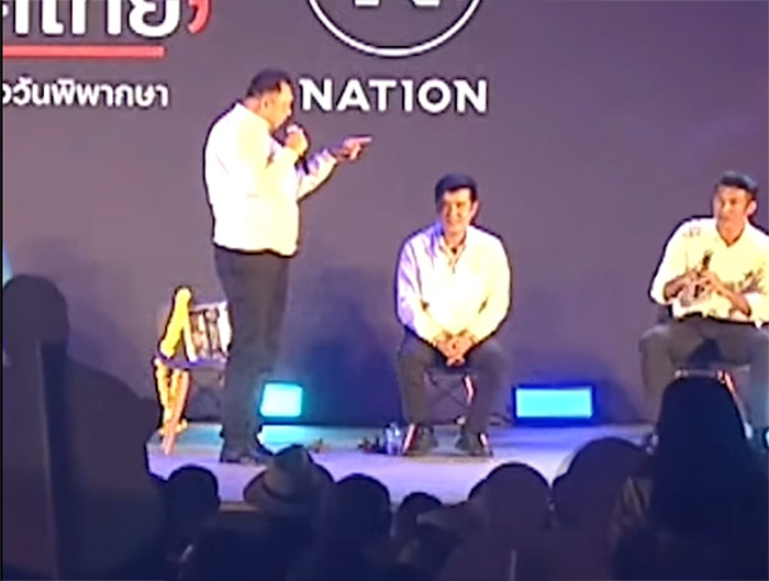 สุชาติ ธนาธร ดีเบตเดือด