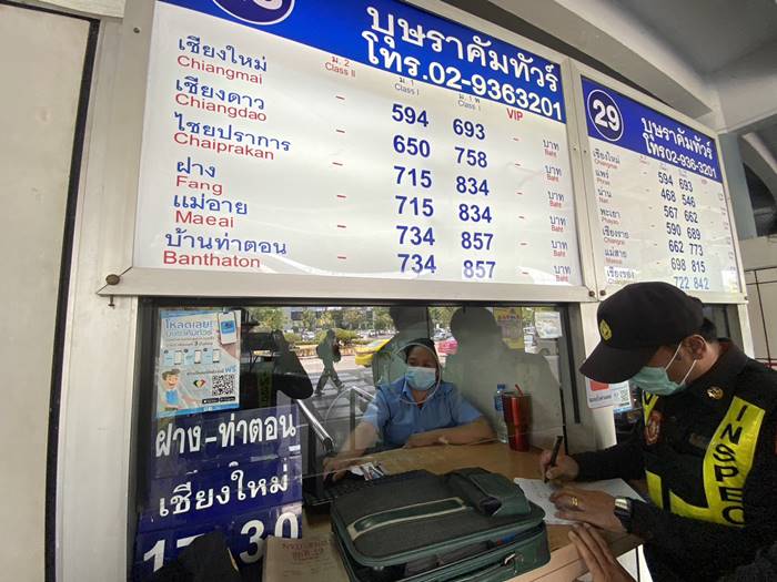 ผู้โดยสารโวยรถทัวร์พรีเมียม