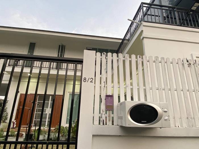 ตู้ไปรษณีย์ไมโครเวฟ