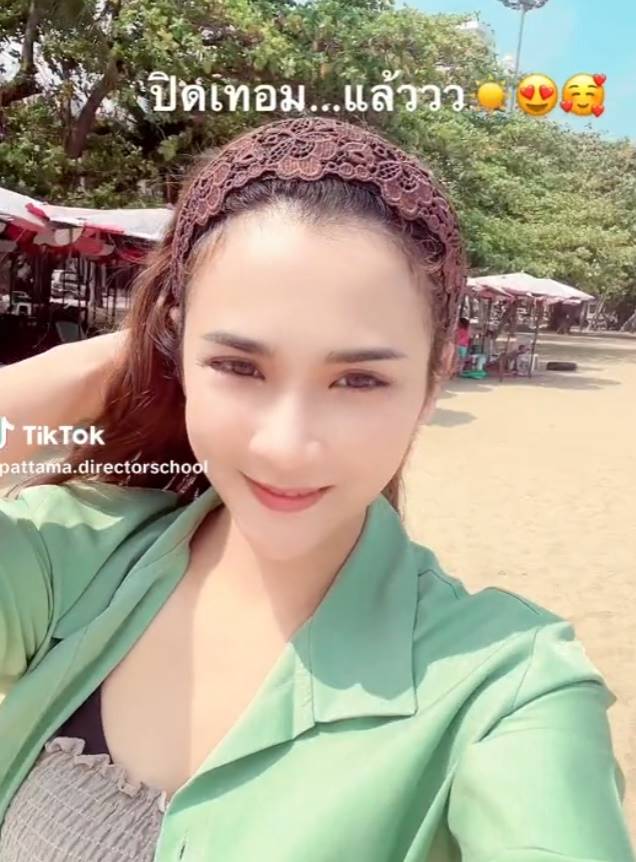 ผอ.ปัทมา ตอบเรื่องเงินเดือน