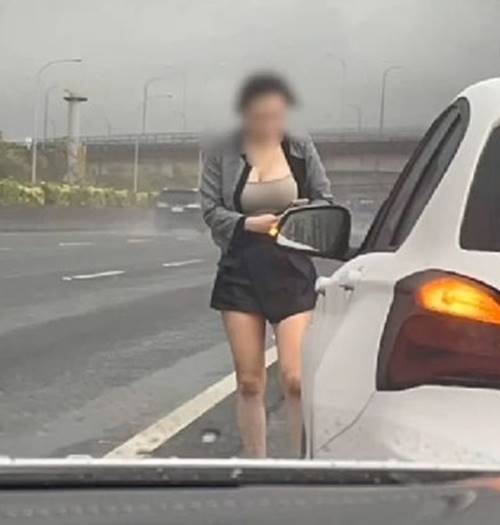 ขับรถเร็ว