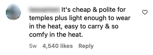 กางเกงช้าง