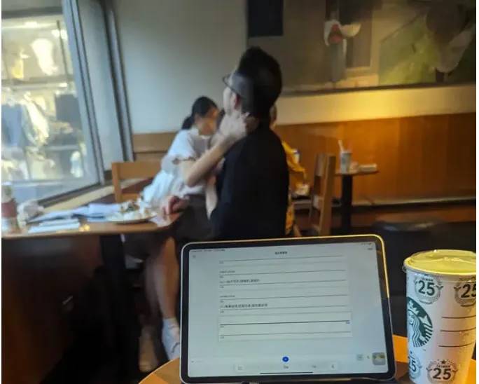 เซ็กส์ในร้านกาแฟ  