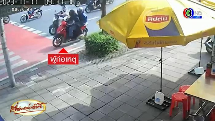 ขุดประวัติ คนยิงครูเจี๊ยบ เป็นแก๊งอาชญากร