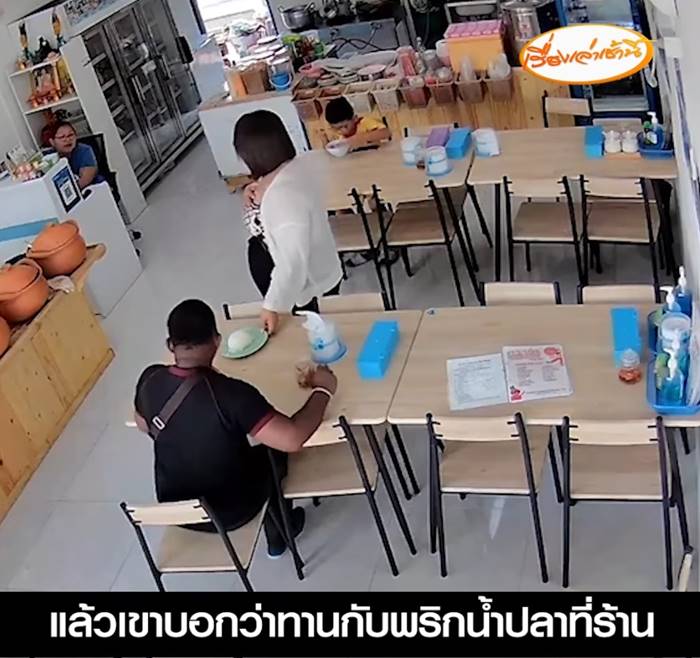 ร้านอาหารให้คนกินข้าวฟรี หลังสั่งข้าวเปล่ากินกับน้ำปลา