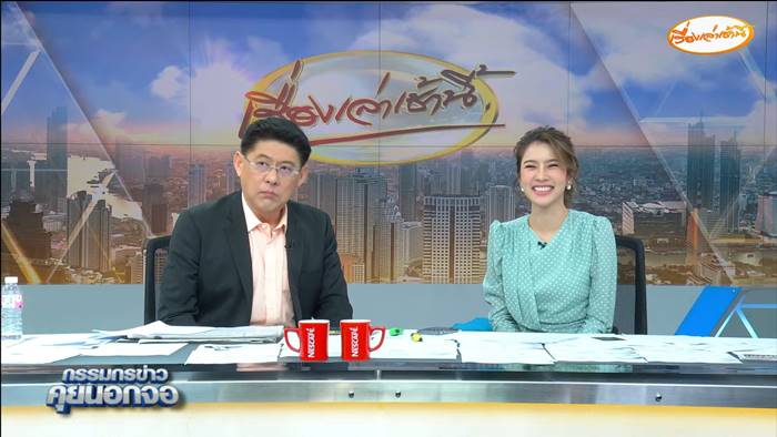 สรยุทธ ปลิว