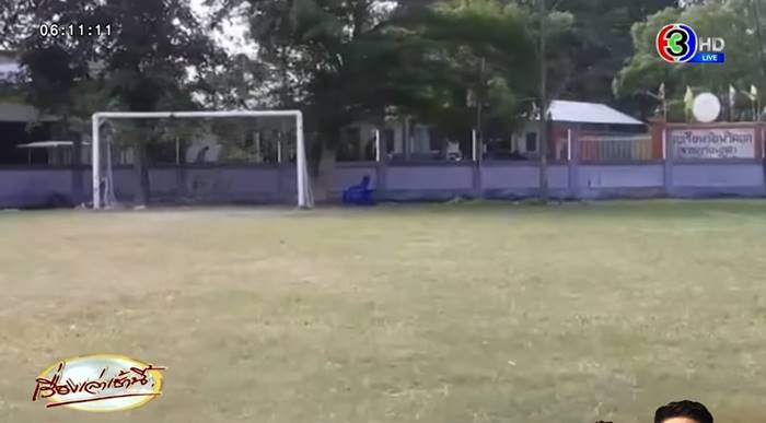 สาวท้องขายเฟรนช์ฟรายส์ น้ำมันลวกหน้า