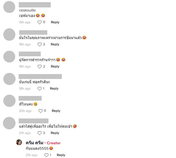 หนูในตู้ไส้กรอกทอด