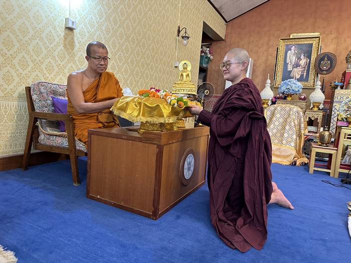 หมอปลาย พรายกระซิบ สึกแล้ว