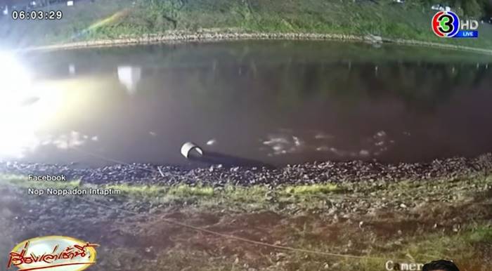 แผ่นดินไหวพิษณุโลก