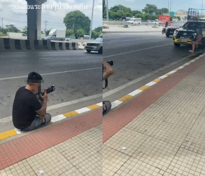 ร้านถ่ายภาพใต้สะพาน