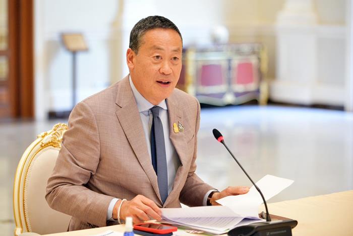 ขึ้นเงินเดือนข้าราชการ