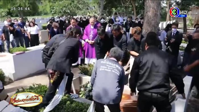 ขุดประวัติ คนยิงครูเจี๊ยบ เป็นแก๊งอาชญากร