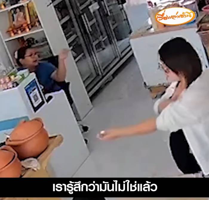 ร้านอาหารให้คนกินข้าวฟรี หลังสั่งข้าวเปล่ากินกับน้ำปลา