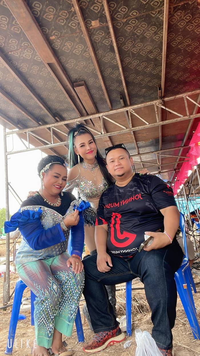 นิตยา สารคาม เสียชีวิต