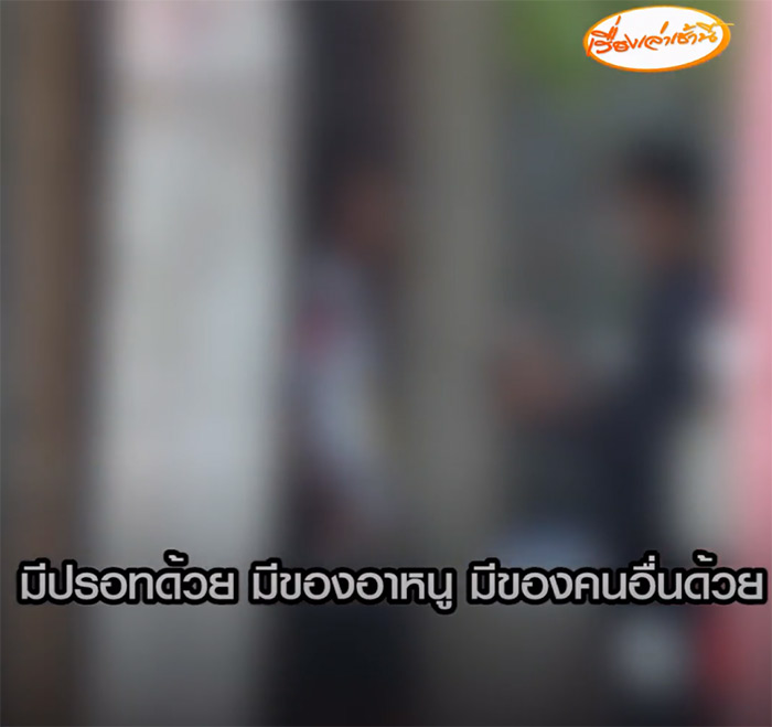 แอม ไซยาไนด์ 