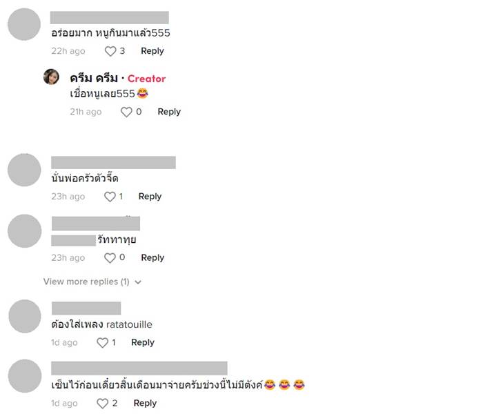 หนูในตู้ไส้กรอกทอด