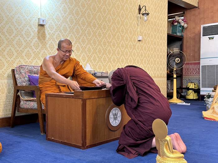 หมอปลาย พรายกระซิบ สึกแล้ว