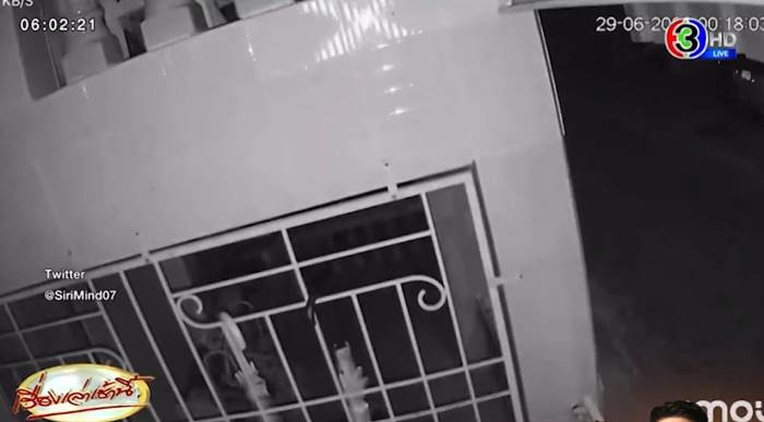 แผ่นดินไหวพิษณุโลก