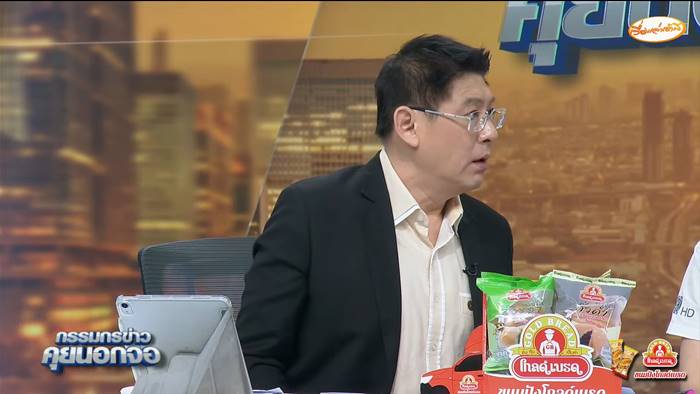 วิโรจน์ ลักขณาอดิศร