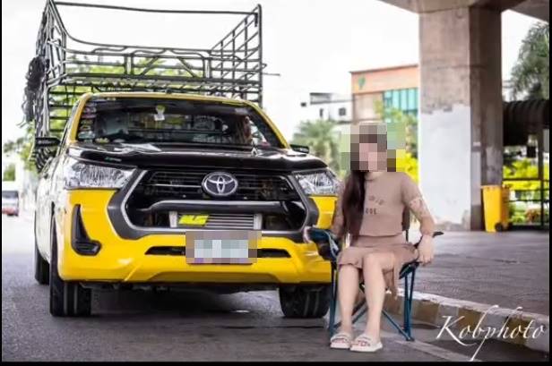 ร้านถ่ายภาพใต้สะพาน