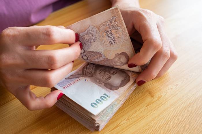 เงินเดือนข้าราชการ 