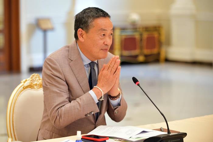 ขึ้นเงินเดือนข้าราชการ