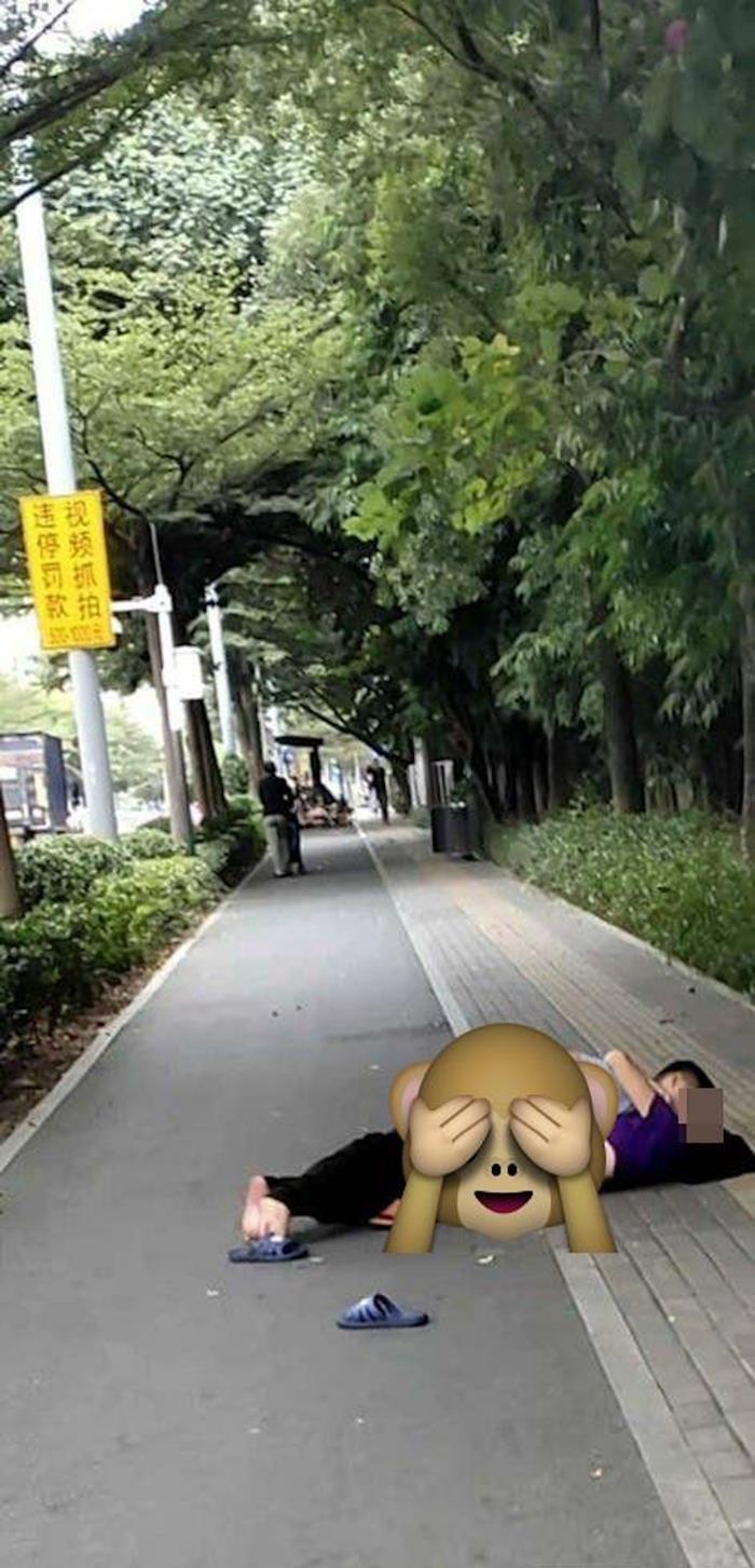 เซ็กส์กลางถนน