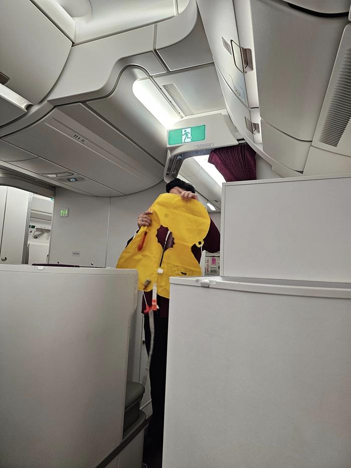 ผู้โดยสาร โดนเจ้าหน้าที่สายการบินแห่งชาติ ด่า