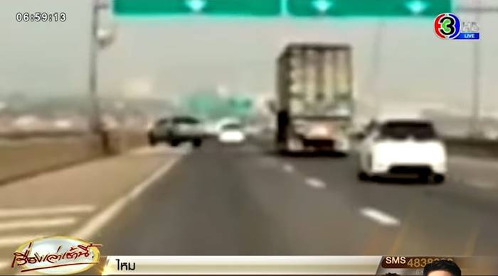 ข่าวพวงมาลัยล็อก ลูกตกทางด่วนตาย