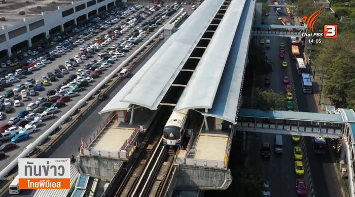 พนักงาน BTS ทวงหนี้ 5 หมื่นล้าน