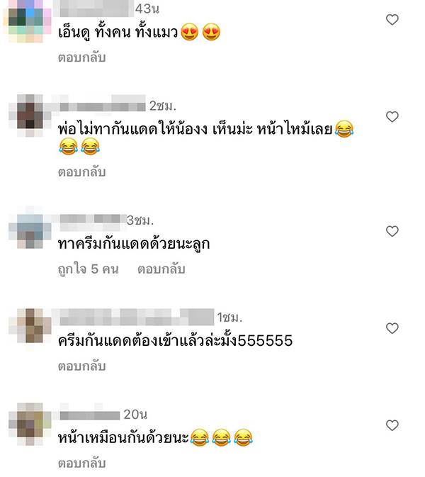 หนุ่มรีวิวพาแมวขับแกร็บ 3 ปี หน้าดำหมดเลย