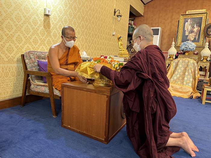 หมอปลาย พรายกระซิบ สึกแล้ว