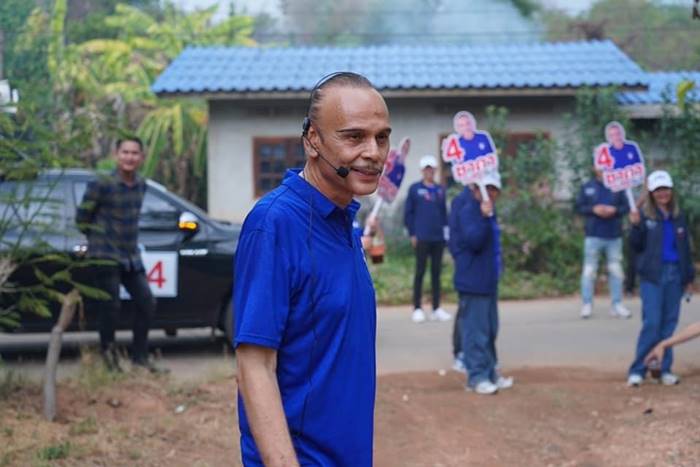 ชาดา ไทยเศรษฐ์