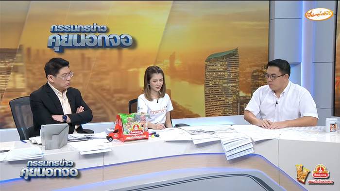 วิโรจน์ ลักขณาอดิศร