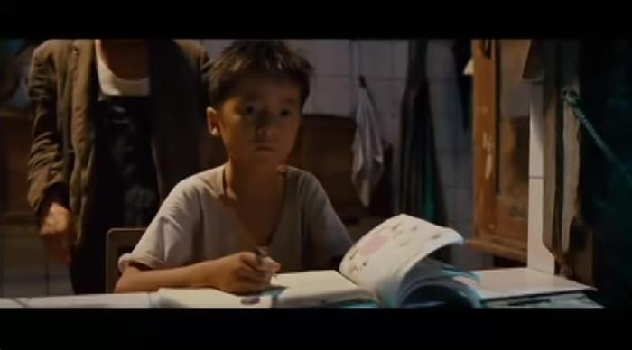 ดาราจีน