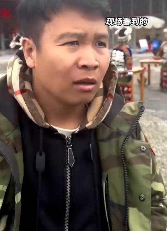 สาวชนเผ่าไม่ตรงปก