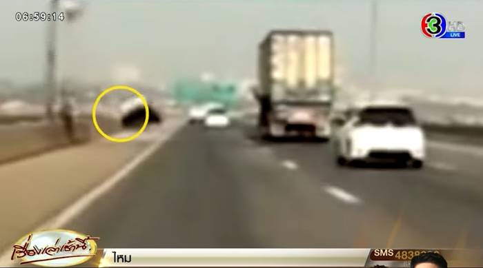 ข่าวพวงมาลัยล็อก ลูกตกทางด่วนตาย