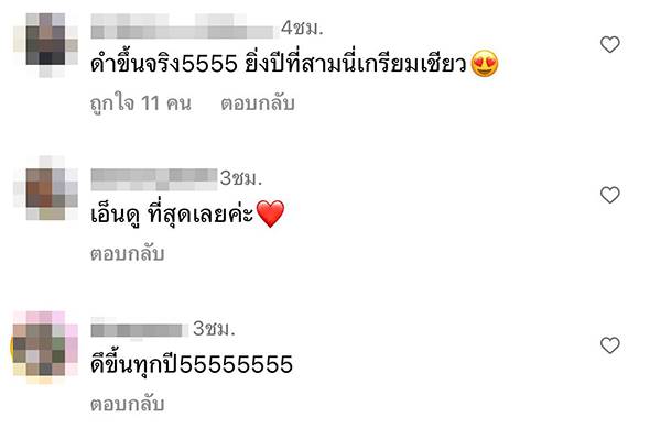 หนุ่มรีวิวพาแมวขับแกร็บ 3 ปี หน้าดำหมดเลย