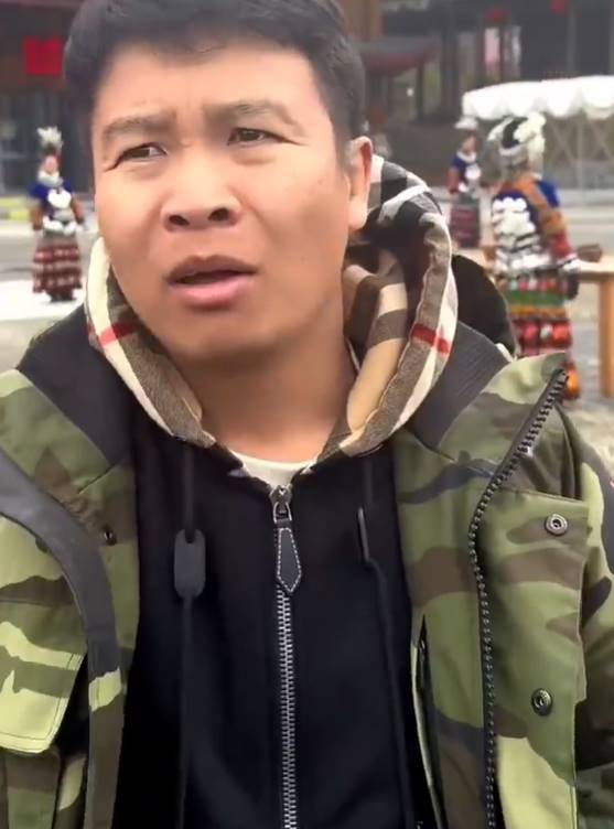 สาวชนเผ่าไม่ตรงปก