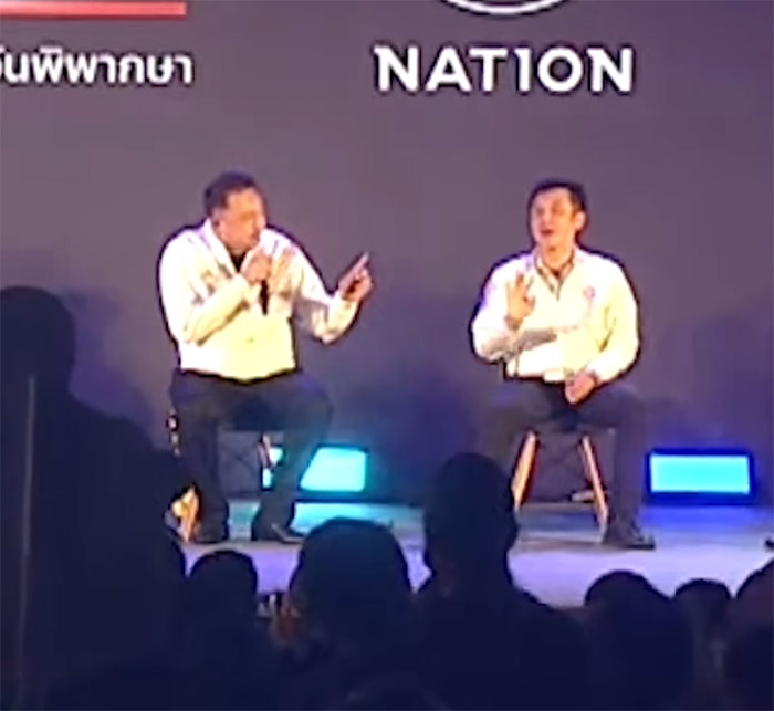 สุชาติ ธนาธร ดีเบตเดือด