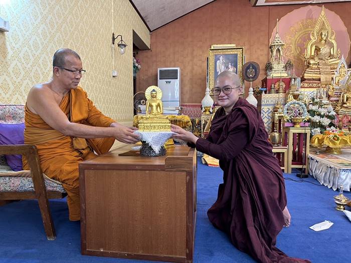 หมอปลาย พรายกระซิบ สึกแล้ว