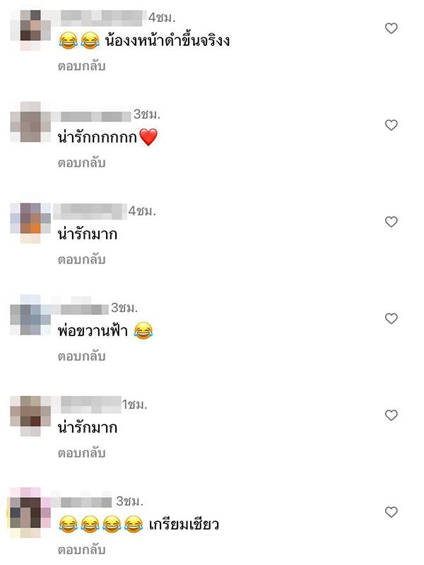 หนุ่มรีวิวพาแมวขับแกร็บ 3 ปี หน้าดำหมดเลย