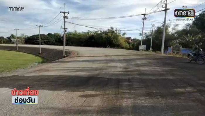 รถแหกโค้ง ลูกทะลุกระจกดับ