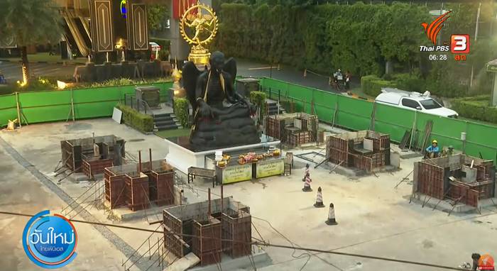 ครูกายแก้ว